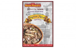 Ustad Banne Nawab's Mutton Masala (Meat Gravy)  Box  35 grams